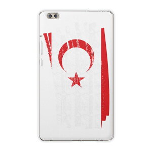 dtab compact d-02k docomo d^u p ^ubg P[X ^ubg Jo[ TPU \tgP[X 018526  northern-cyprus kLvX