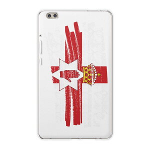 dtab compact d-02k docomo d^u p ^ubg P[X ^ubg Jo[ TPU \tgP[X 018527  northern-ireland kACh