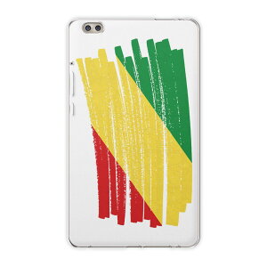 dtab compact d-02k docomo d^u p ^ubg P[X ^ubg Jo[ TPU \tgP[X 018542  republic-of-congo RSa