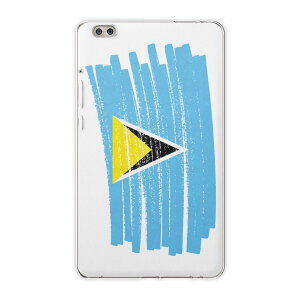 dtab compact d-02k docomo d�^�u �p �^�u���b�g �P�[�X �^�u���b�g �J�o�[ TPU �\�t�g�P�[�X 018546 ���� saint-lucia �Z���g���V�A