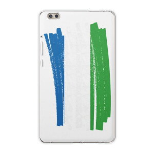 dtab compact d-02k docomo d^u p ^ubg P[X ^ubg Jo[ TPU \tgP[X 018557  sierra-leone VGIl