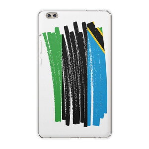dtab compact d-02k docomo d�^�u �p �^�u���b�g �P�[�X �^�u���b�g �J�o�[ TPU �\�t�g�P�[�X 018605 ���� zanzibar �U���W�o��