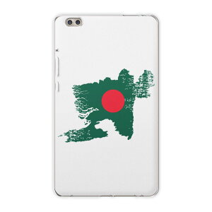 dtab compact d-02k docomo d�^�u �p �^�u���b�g �P�[�X �^�u���b�g �J�o�[ TPU �\�t�g�P�[�X 018770 ���� bangladesh �o���O���f�V��