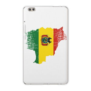 dtab compact d-02k docomo d�^�u �p �^�u���b�g �P�[�X �^�u���b�g �J�o�[ TPU �\�t�g�P�[�X 018778 ���� bolivia �{���r�A