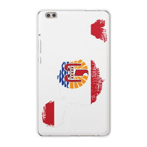 dtab compact d-02k docomo d�^�u �p �^�u���b�g �P�[�X �^�u���b�g �J�o�[ TPU �\�t�g�P�[�X 018829 ���� french_polynesia �t�����X�̃|���l�V�A