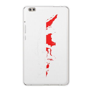 dtab compact d-02k docomo d^u p ^ubg P[X ^ubg Jo[ TPU \tgP[X 018851  indonesia ChlVA