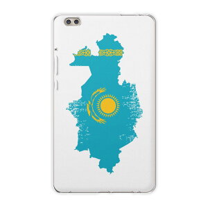 dtab compact d-02k docomo d�^�u �p �^�u���b�g �P�[�X �^�u���b�g �J�o�[ TPU �\�t�g�P�[�X 018861 ���� kazakhstan �J�U�t�X�^��