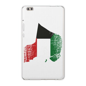 dtab compact d-02k docomo d�^�u �p �^�u���b�g �P�[�X �^�u���b�g �J�o�[ TPU �\�t�g�P�[�X 018865 ���� kuwait �N�E�F�[�g