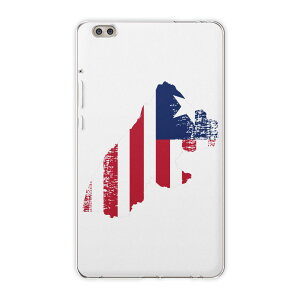 dtab compact d-02k docomo d�^�u �p �^�u���b�g �P�[�X �^�u���b�g �J�o�[ TPU �\�t�g�P�[�X 018871 ���� liberia ���x���A