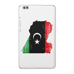 dtab compact d-02k docomo d�^�u �p �^�u���b�g �P�[�X �^�u���b�g �J�o�[ TPU �\�t�g�P�[�X 018872 ���� libya ���r�A