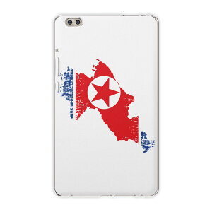 dtab compact d-02k docomo d^u p ^ubg P[X ^ubg Jo[ TPU \tgP[X 018909  north_korea kN