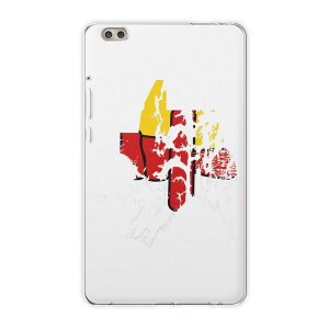 dtab compact d-02k docomo d�^�u �p �^�u���b�g �P�[�X �^�u���b�g �J�o�[ TPU �\�t�g�P�[�X 018912 ���� nunavut �k�i�u�g���B
