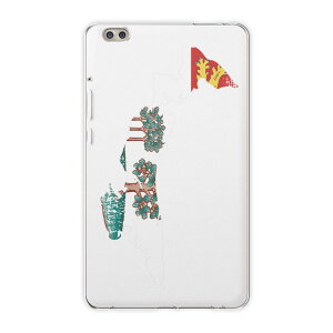 dtab compact d-02k docomo dタブ 用 タブレット ケース タブレット カバー TPU ソフトケース 018925 国旗 プリンス・エドワード島