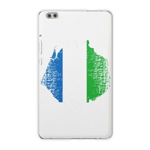 dtab compact d-02k docomo d^u p ^ubg P[X ^ubg Jo[ TPU \tgP[X 018944  sierra_leone VGIl