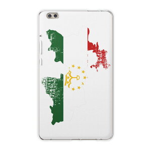 dtab compact d-02k docomo d^u p ^ubg P[X ^ubg Jo[ TPU \tgP[X 018962  tajikistan ^WLX^