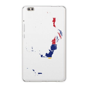 dtab compact d-02k docomo d^u p ^ubg P[X ^ubg Jo[ TPU \tgP[X 018973  turks_and_caicos ^[NXEJCRX