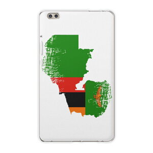 dtab compact d-02k docomo d�^�u �p �^�u���b�g �P�[�X �^�u���b�g �J�o�[ TPU �\�t�g�P�[�X 018989 ���� zambia �U���r�A