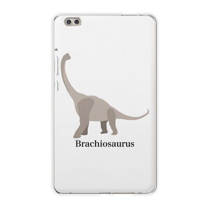 dtab compact d-02k docomo d^u p ^ubg P[X ^ubg Jo[ TPU \tgP[X 019769   brachiosaurus uLITEX
