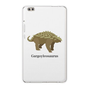 dtab compact d-02k docomo d^u p ^ubg P[X ^ubg Jo[ TPU \tgP[X 019790   gargoyleosaurus KSCITEX