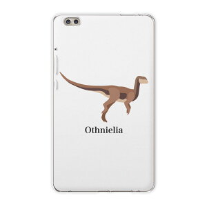 dtab compact d-02k docomo d�^�u �p �^�u���b�g �P�[�X �^�u���b�g �J�o�[ TPU �\�t�g�P�[�X 019800 ���� ���� othnielia �I�X�j�G���A