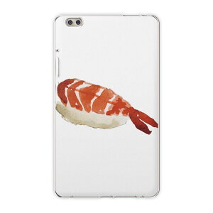 dtab compact d-02k docomo d�^�u �p �^�u���b�g �P�[�X �^�u���b�g �J�o�[ TPU �\�t�g�P�[�X 019909 ���i �����i Sushi ����