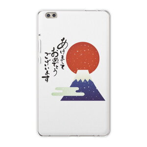 dtab compact d-02k docomo d�^�u �p �^�u���b�g �P�[�X �^�u���b�g �J�o�[ TPU �\�t�g�P�[�X 019992 ������ ������ ���̏o ������