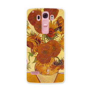 DM-01G Disney Mobile ディズニーモバイル dm01g docomo ドコモ スマホ カバー ケース スマホケース スマホカバー PC ハードケース ひまわり 絵画 イラスト クール 写真・風景 003247