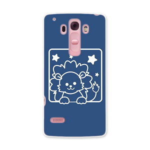 ディズニー キャラクター イラストの通販 価格比較 価格 Com