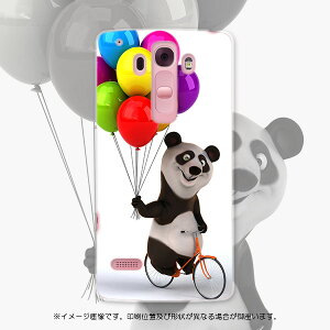 DM-01G Disney Mobile fBYj[oC dm01g docomo hR X}z Jo[ P[X X}zP[X X}zJo[ PC n[hP[X p_@D@Jt@LN^[ Aj} 008702