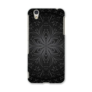 DM-01J AQUOS Disney Mobile docomo hR dm01j X}z Jo[ P[X X}zP[X X}zJo[ PC n[hP[X 001047 _}XN@