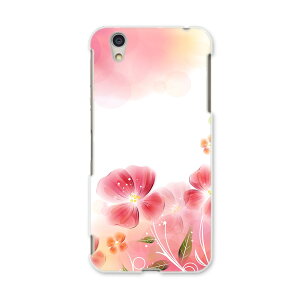 DM-01J AQUOS Disney Mobile docomo hR dm01j X}z Jo[ P[X X}zP[X X}zJo[ PC n[hP[X 001993 ԁ@t[@sN