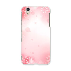 DM-01J AQUOS Disney Mobile docomo hR dm01j X}z Jo[ P[X X}zP[X X}zJo[ PC n[hP[X 001997 ԁ@t[@sN