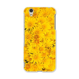 DM-01J AQUOS Disney Mobile docomo hR dm01j X}z Jo[ P[X X}zP[X X}zJo[ PC n[hP[X 002624 ԁ@t[@F@ʐ^