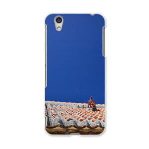 DM-01J AQUOS Disney Mobile docomo hR dm01j X}z Jo[ P[X X}zP[X X}zJo[ PC n[hP[X 002774 @V[T[@ʐ^