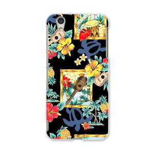 DM-01J AQUOS Disney Mobile docomo hR dm01j X}z Jo[ P[X X}zP[X X}zJo[ PC n[hP[X 006843 ԁ@t[@nC