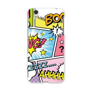 DM-01J AQUOS Disney Mobile docomo hR dm01j X}z Jo[ P[X X}zP[X X}zJo[ PC n[hP[X 007346 }K@@Jt@