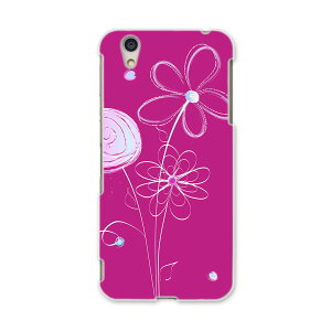 DM-01J AQUOS Disney Mobile docomo hR dm01j X}z Jo[ P[X X}zP[X X}zJo[ PC n[hP[X 007732 ԁ@t[@sN