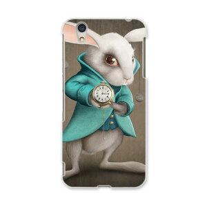 DM-01J AQUOS Disney Mobile docomo hR dm01j X}z Jo[ P[X X}zP[X X}zJo[ PC n[hP[X 007895 CXg@@e@AX@v