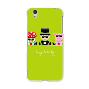 DM-01J AQUOS Disney Mobile docomo hR dm01j X}z Jo[ P[X X}zP[X X}zJo[ PC n[hP[X 008295 TOX@LN^[@CXg@