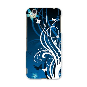 DM-01J AQUOS Disney Mobile docomo hR dm01j X}z Jo[ P[X X}zP[X X}zJo[ PC n[hP[X 008950 ԁ@t[@u[@