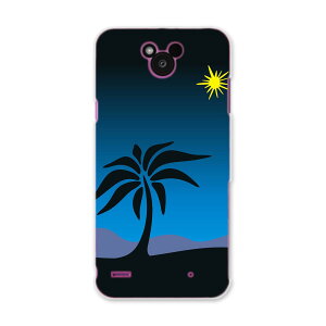 DM-02H Disney Mobile fBYj[oC dm02h docomo hR X}z Jo[ P[X X}zP[X X}zJo[ PC n[hP[X V̖؁@@@ N[ 000008