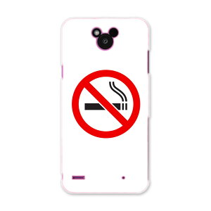 DM-02H Disney Mobile fBYj[oC dm02h docomo hR X}z Jo[ P[X X}zP[X X}zJo[ PC n[hP[X ΂@@։ j[N 000204