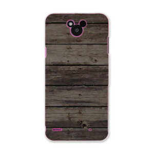 DM-02H Disney Mobile fBYj[oC dm02h docomo hR X}z Jo[ P[X X}zP[X X}zJo[ PC n[hP[X ؖ ؖ 000371