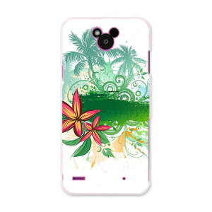 DM-02H Disney Mobile fBYj[oC dm02h docomo hR X}z Jo[ P[X X}zP[X X}zJo[ PC n[hP[X V̖؁@nC N[ 000927