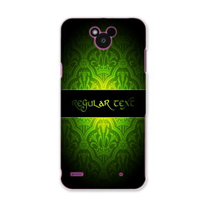 DM-02H Disney Mobile fBYj[oC dm02h docomo hR X}z Jo[ P[X X}zP[X X}zJo[ PC n[hP[X _}XN@ N[ 001044