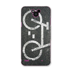 DM-02H Disney Mobile fBYj[oC dm02h docomo hR X}z Jo[ P[X X}zP[X X}zJo[ PC n[hP[X ]ԁ@H j[N 001124