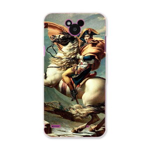 DM-02H Disney Mobile fBYj[oC dm02h docomo hR X}z Jo[ P[X X}zP[X X}zJo[ PC n[hP[X l@G@CXg N[ ʐ^Ei ̑ 003184