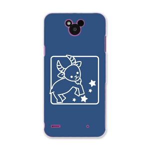 ディズニー キャラクター イラストの通販 価格比較 価格 Com