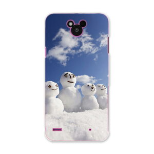 DM-02H Disney Mobile fBYj[oC dm02h docomo hR X}z Jo[ P[X X}zP[X X}zJo[ PC n[hP[X Xm[}@~@@ʐ^ ʐ^Ei 004505