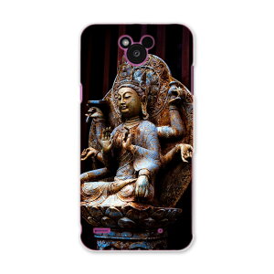 DM-02H Disney Mobile fBYj[oC dm02h docomo hR X}z Jo[ P[X X}zP[X X}zJo[ PC n[hP[X @ʐ^@ ʐ^Ei 005093